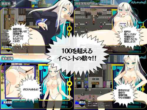 【同人エロゲ】最後まで嫌がってレ◯プされて欲しいのにそういうのなかなかないよね、すぐアへる