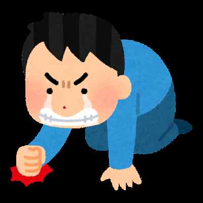 【同人エロゲ】ワイ、エロ同人ゲーム製作者をガチで訴えたい⋯