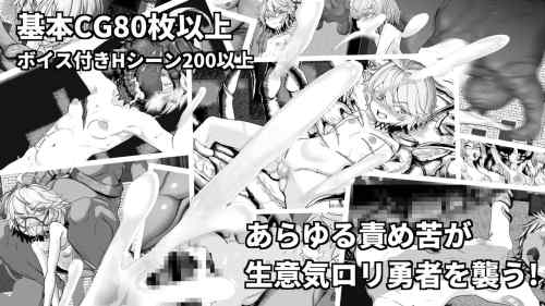 【同人エロゲ】エロ監獄ウッヒョーで片っ端からエロイベ起こして楽しいｗｗｗ