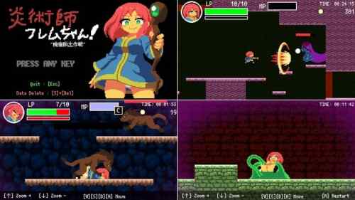 【攻略まとめ】炎術師フレムちゃん！~魔窟脱出作戦~