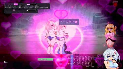 【同人エロゲ】ダメージ床の新作、作者の性癖全開すぎるｗｗｗｗｗ