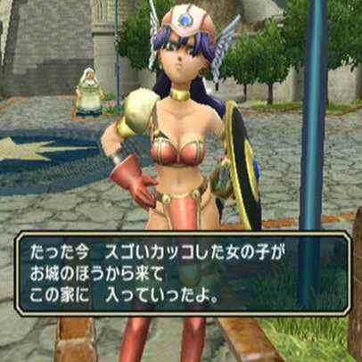 【画像】DQ3の女戦士って今思えばめっちゃ教育によくないよな【ビキニアーマー】