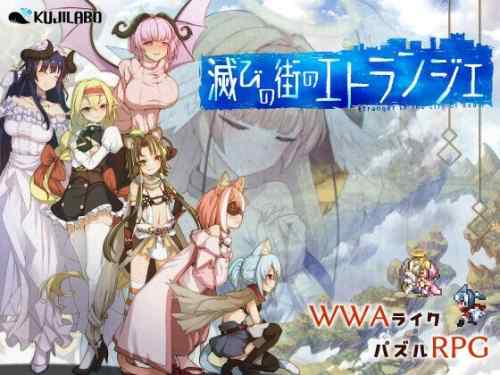 【同人エロゲ】「 」25年12月26日発売のエロ同人ゲーム