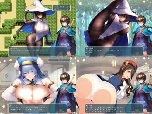 【逆レイプバトルファックRPG】ぼくとサキュバス