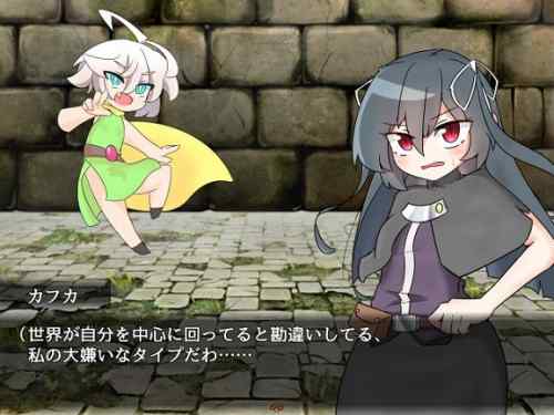 天才魔法少女だけど巷で話題のトラップダンジョンも余裕っ！！！ レビュー