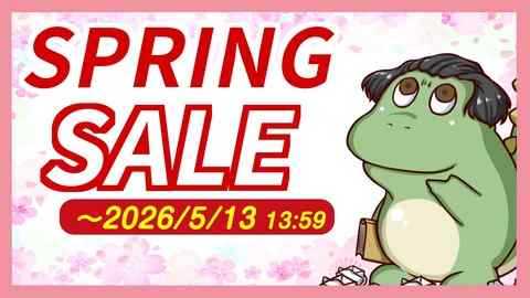 【ニュース】スプリングセール開催中!!