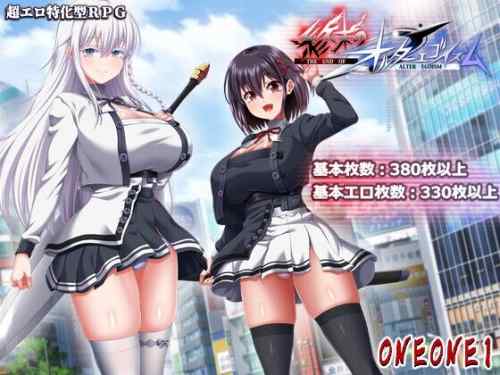 【同人エロゲ】ONEONE1の新作、今回も処女のままアナル開発できるｗｗｗｗｗ