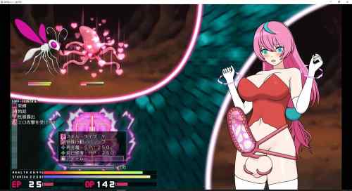 【ふたなり】寝ぼすけふたなりの搾精ダンジョン救出記 製品版まとめ