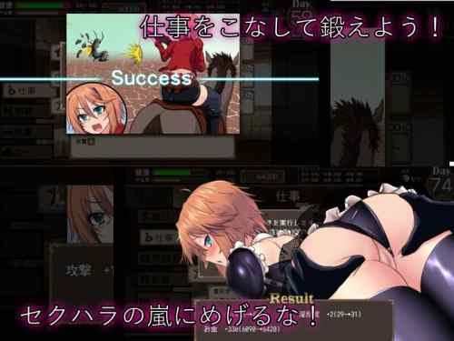 【同人エロゲ】お前らのおすすめエロゲ教えてｗｗｗｗｗ【エロゲ】