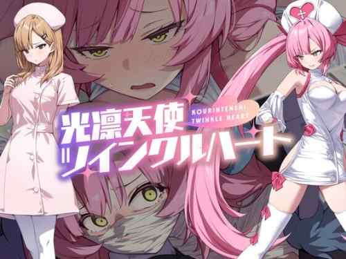 【同人ヱロゲ】No Futureの新作予告きてるけど今回はスゴロクマップやめてくれないかな・・・