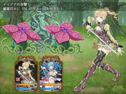 Imperial knights　レビュー