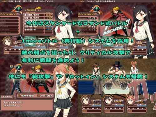 【同人エロゲ】ヒロインの髪型って何が好き？