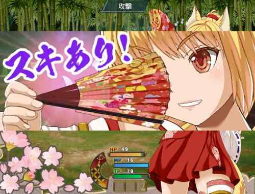 花葬巫女サクヤ　レビュー