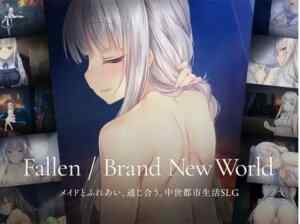 Fallen / Brand New World　攻略まとめ