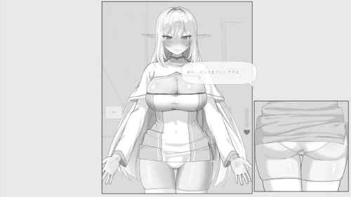 【同人エロゲ】カタそうなエルフの女騎士さんにエロイことさせてもらったｗｗｗｗｗ
