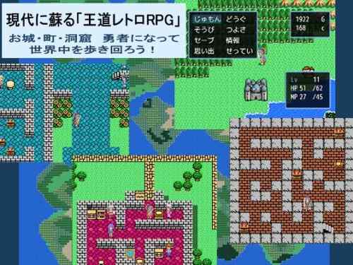 【同人エロゲ】「 SIMPLE QUEST -シンプル クエスト-」26年01月08日発売のエロ同人ゲーム