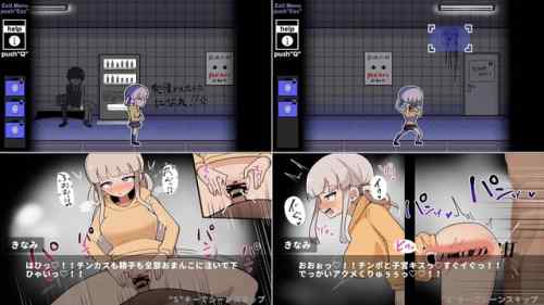 【攻略まとめ】異変になんて負けない!!-8Loops Station-
