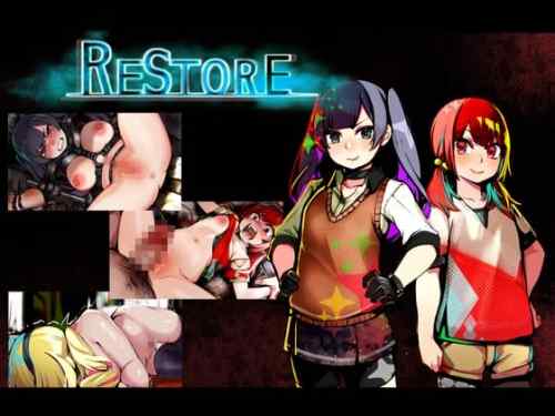 restore【攻略】