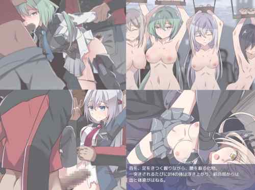 【同人エロゲ】エロ同人ゲームはこういうのでいいんだよ