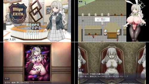 【攻略まとめ】8番ミヨ