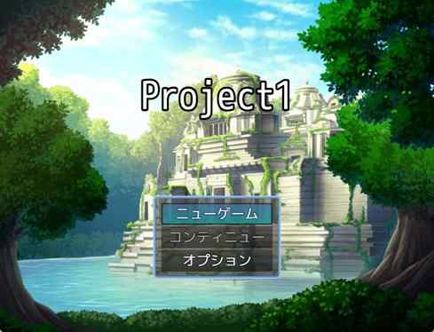 【RPGツクールMZで同人エロRPG制作講座1】 RPG Makerが同人RPG制作に良い理由・注意点の紹介