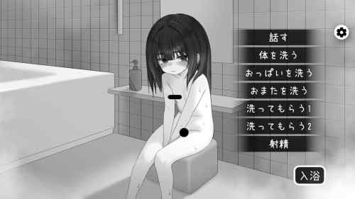 【同人エロゲ】25年9月4日発売のエロ同人ゲーム「家に帰ると、見知らぬ少女が──」