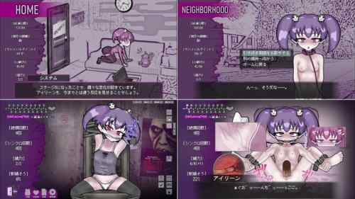 【攻略まとめ】LOVING DEAD GIRL ラビング・デッド・ガール