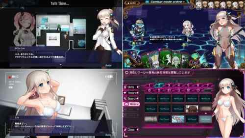 【攻略メモ】プリンセスシナジー（体験版）