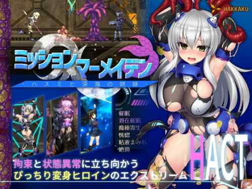 【同人エロゲ】エロ同人ゲームが商業エロゲに勝利した理由ｗｗｗｗｗｗｗｗｗｗ