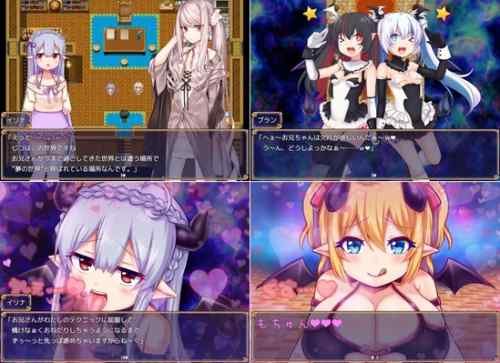 【攻略まとめ】のっとめあ！