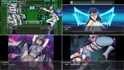 【攻略まとめ】聖幻 仮面姫 - オーロラ.クリスタル 追放された機械の楽園