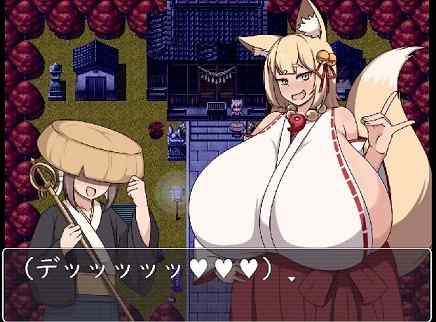 ショタおねRPG 爆乳お姉さん達と催眠でドスケベ三昧 デカ乳の都マン遊 ハメ放題チン道中の巻 製品版レビュー