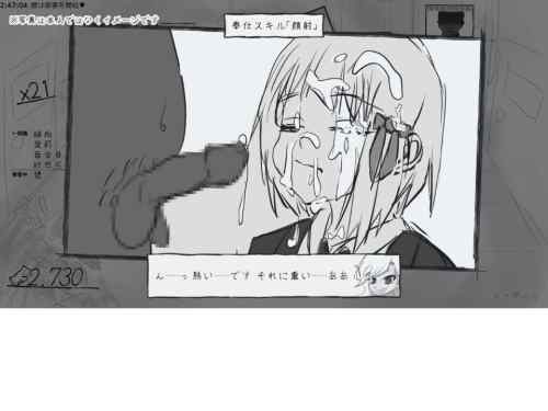 【同人エロゲ】千円以下で買える良さげなお手軽作品ないすかね？