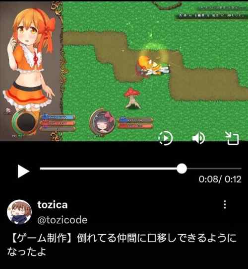 【同人エロゲ】「エロRPGにカービィの要素入れたいなぁ……」