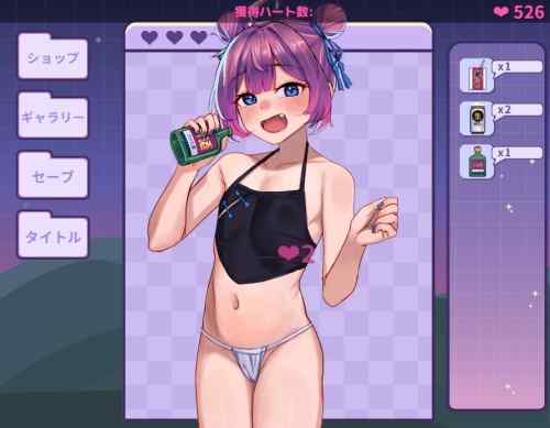 【同人エロゲ】「酔いどれつるぺたクリッカー」25年11月30日発売のエロ同人ゲーム