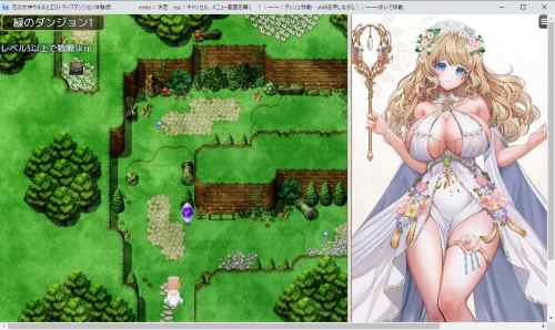 花の女神ウルルとエロトラップダンジョン　レビュー