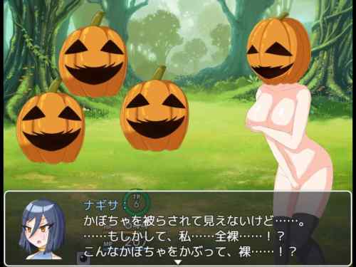 【戦闘エロ】ナギサ・クエスト 体験版戦闘エロまとめ