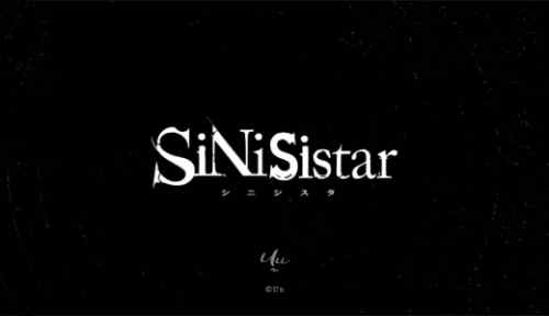 シニシスタ SiNiSistar【感想・レビュー】