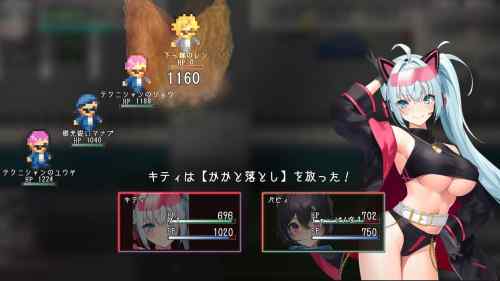 エロRPG「ドロケイ」　レビュー　