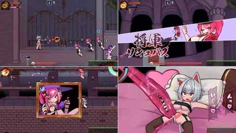 【攻略メモ】搾精の迷宮