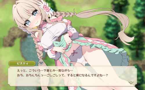 【同人ヱロゲ】フォレスティアこれもう実質ルンファクの新作やろｗｗｗｗｗ