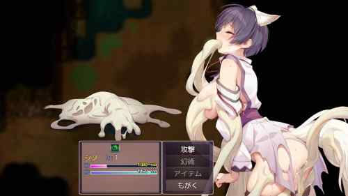 【戦闘エロ】片翼のシノーペ 体験版感想