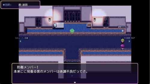ミラージュの離反 | エロRPGプレイ感想レビュー