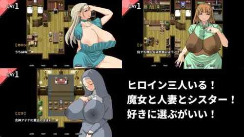 【同人エロゲ】ちょいちょい日本語怪しい同人ゲームあるよなｗ
