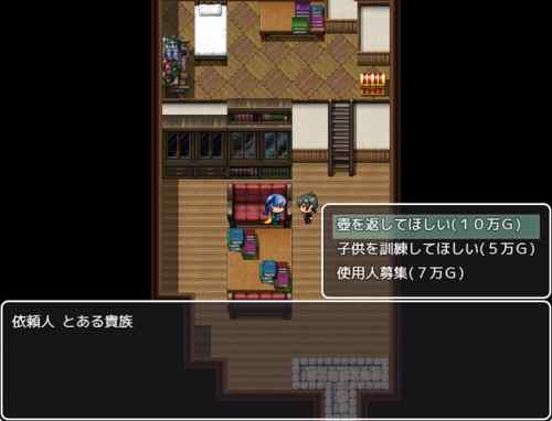 乳辱の暗殺者リーシア・エト～パイズリで堕ちていく爆乳姉妹～ レビュー