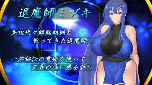 【同人ヱロゲ】2025年6月24日発売の工ロ同人ゲーム