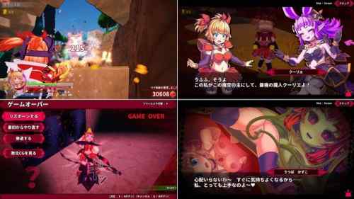 【攻略まとめ】イノセントアサルト