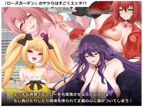 【同人エロゲ】エロゲたくさん作られすぎてて性癖にブッ刺さるゲームになかなか巡り会えない悲しみ