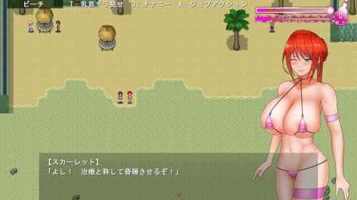 【同人ヱロゲ】2025年5月26日発売の工ロ同人ゲーム