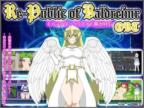 Re-Public of Baldrheimr OBT【キャラクタークリエイト露出RPG】　攻略・感想レビュー